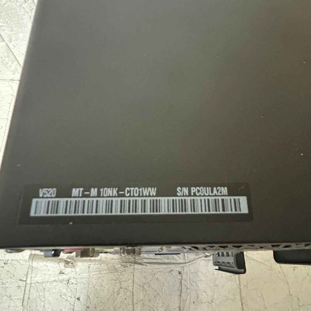 【動作確認済】Lenovo V520 i7-7700 8GB 1TB HDD