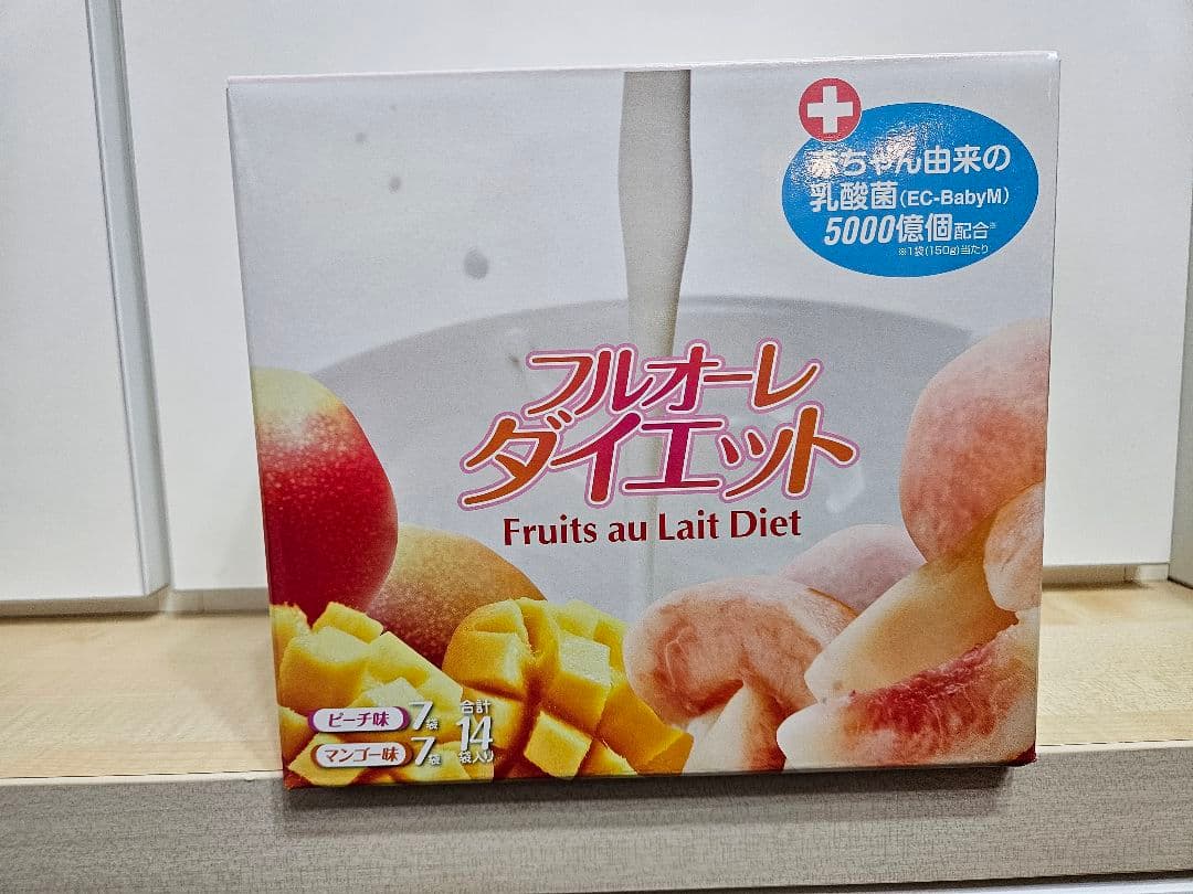 フルオーレダイエット　2箱+5袋 未開封