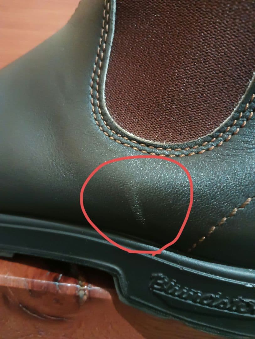 ブランドストーン　#500　 ORIGINALS ・uk7