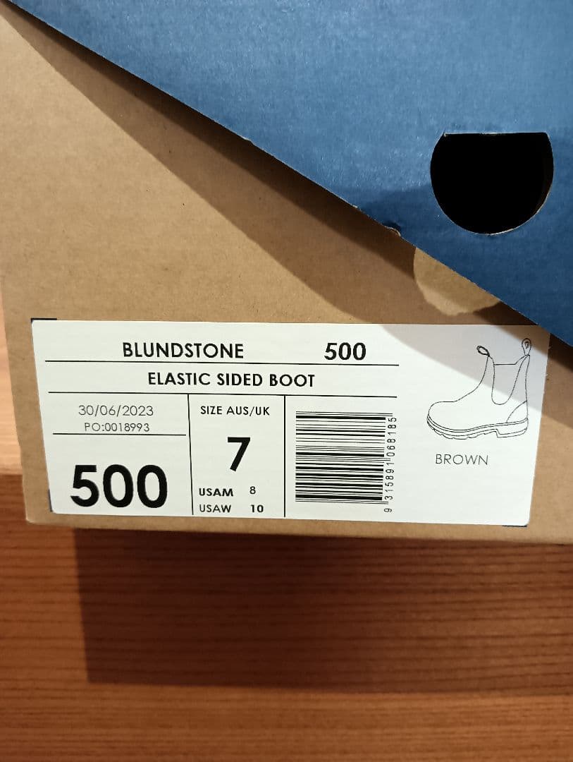 ブランドストーン　#500　 ORIGINALS ・uk7