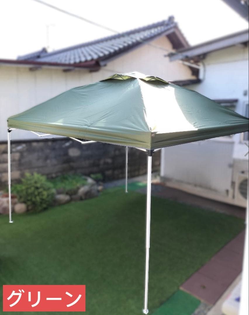 テント タープテント ワンタッチ 日よけ キャンプ アウトドア 3m 新品
