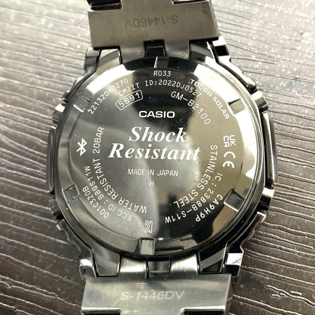 【稼働品】CASIO G-SHOCK GM-B2100BDフルメタル 日本製