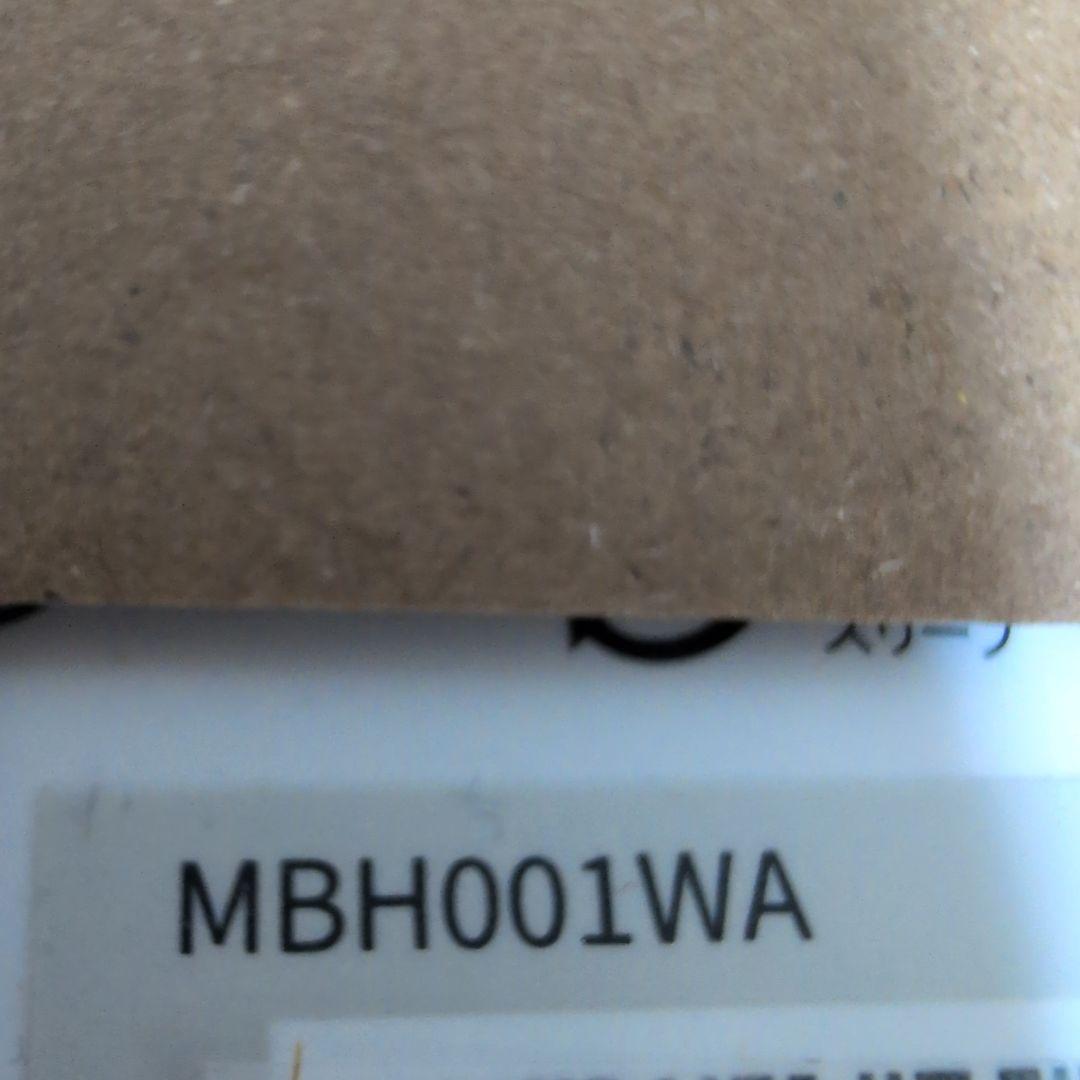 (新品未使用)nwm ONE ワイヤレスヘッドホン MBH001WA