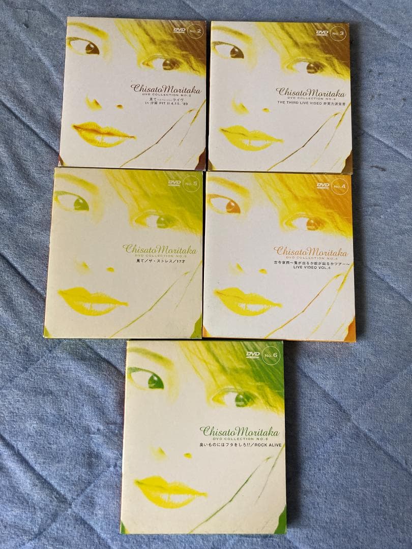 森高千里 ライブ、Music Clip DVD 9枚セット