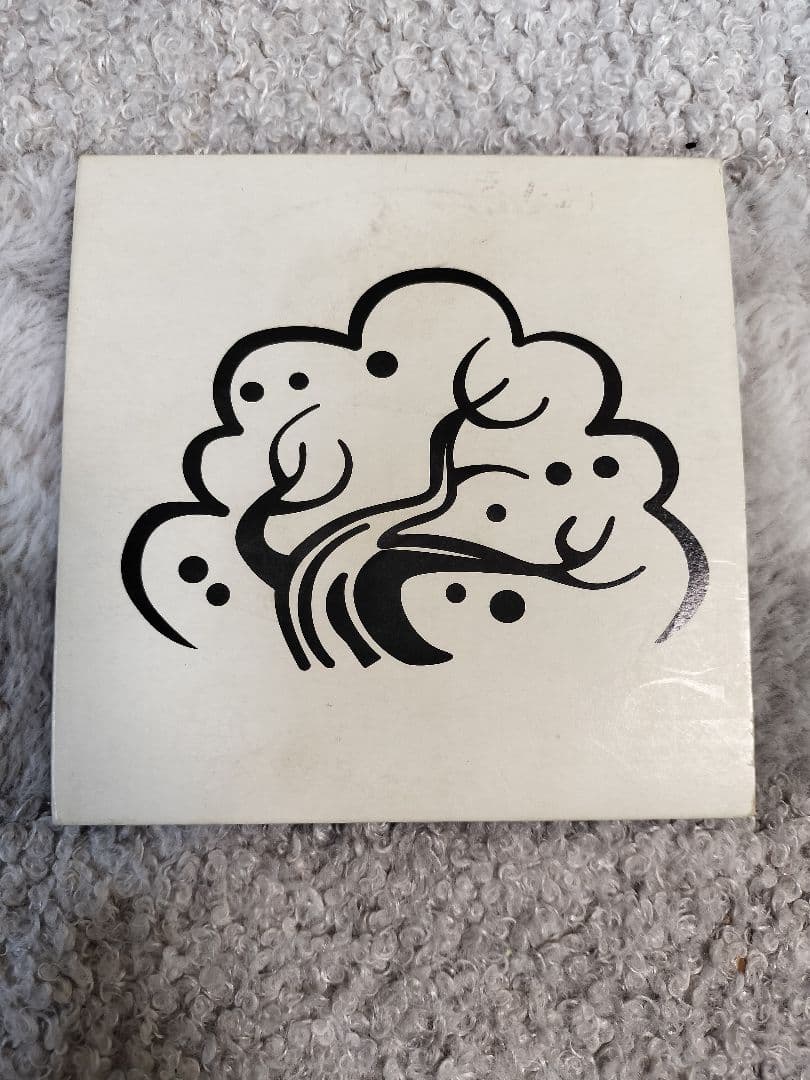 レア ライブ限定CD Every Little Thing