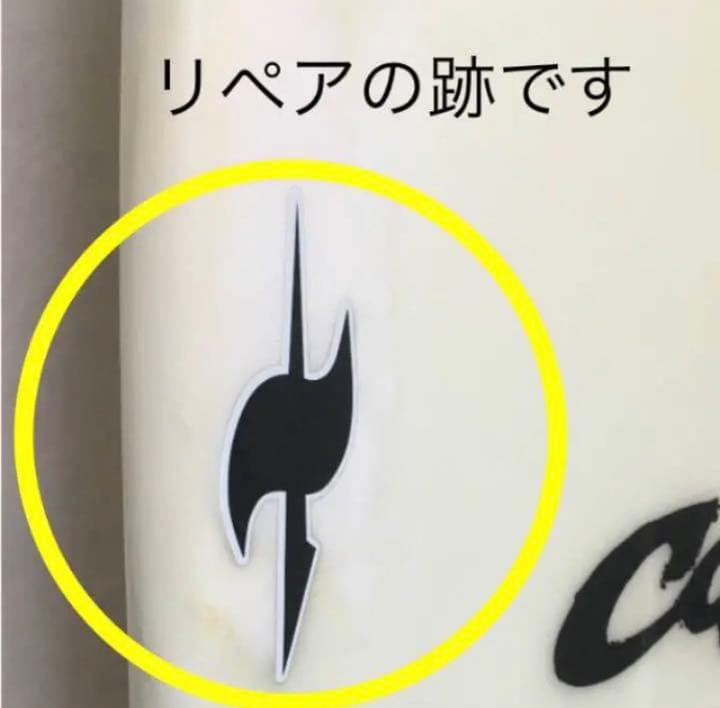 ジャスティス BUMP モデル‼