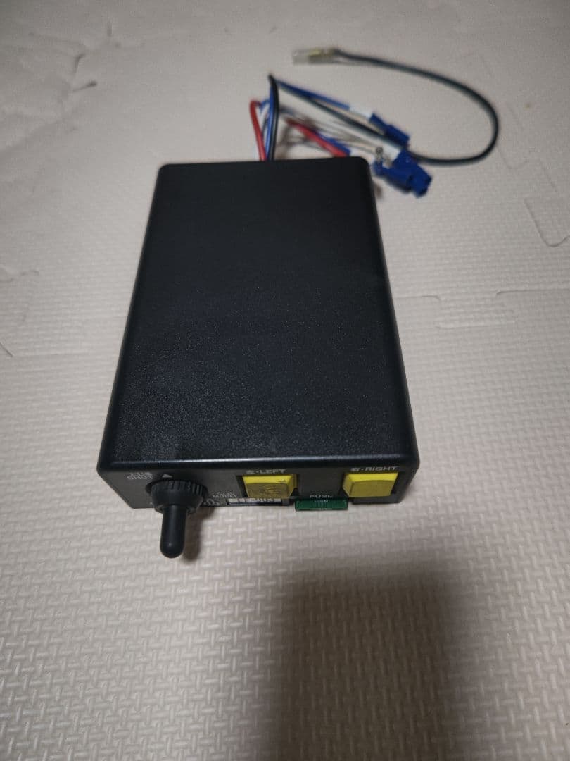 EF-903 コボレーン スイッチ