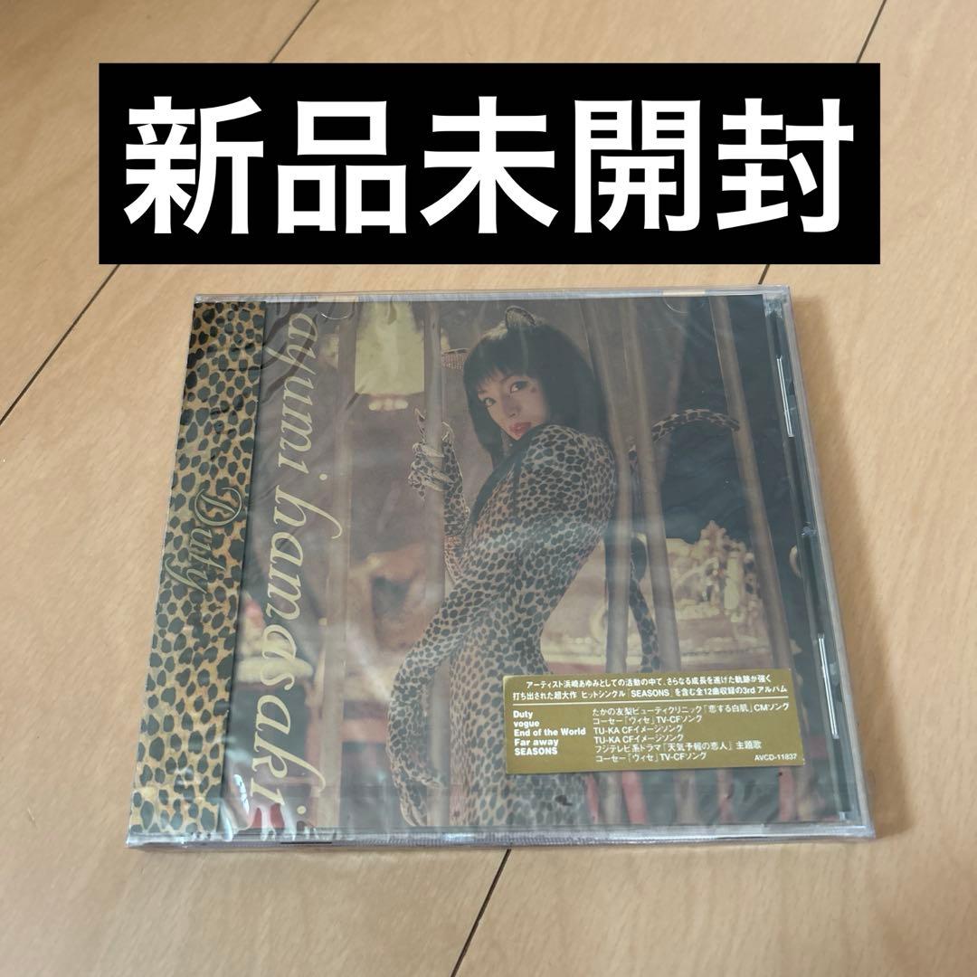 【即購入ok!!】浜崎あゆみ『Duty』新品未開封