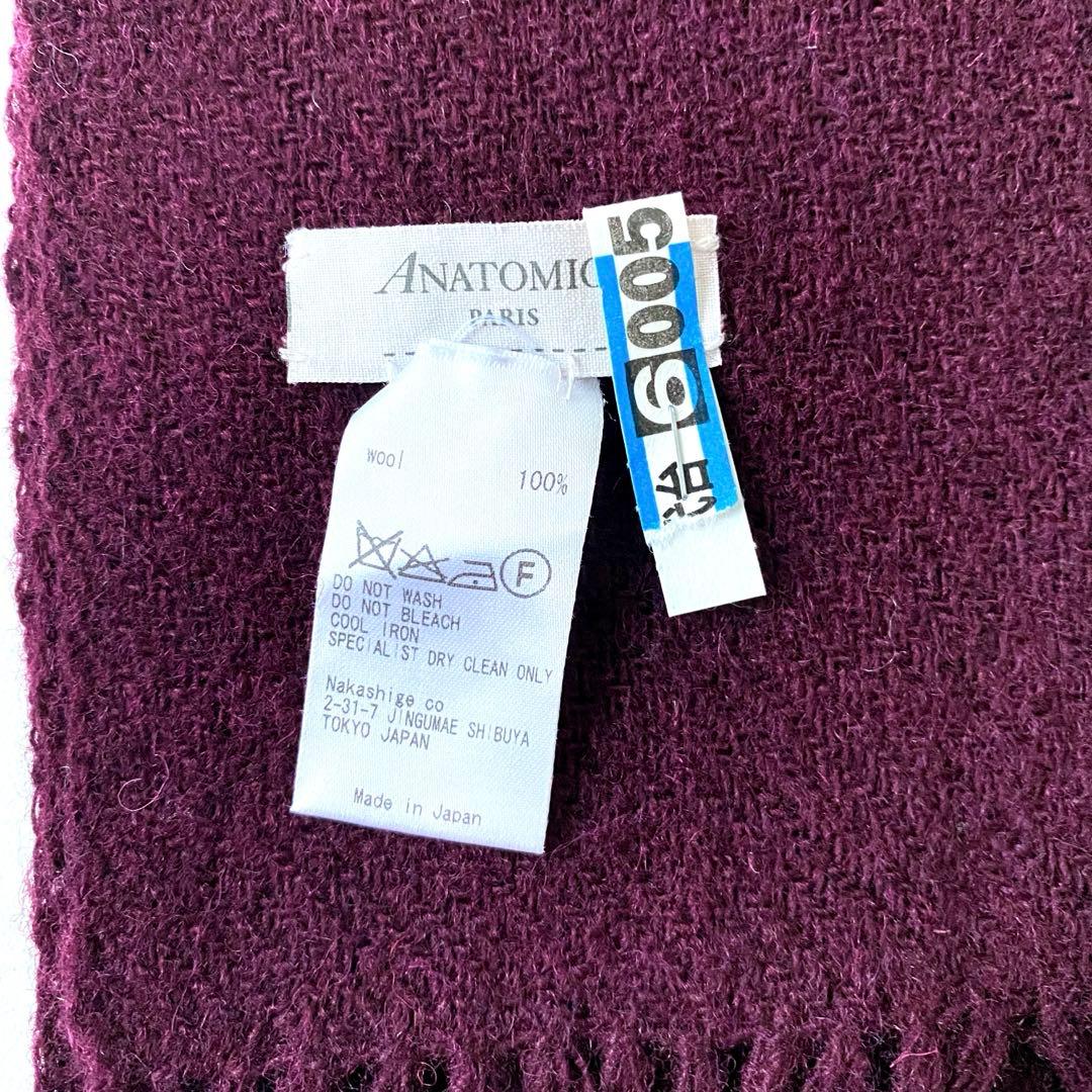 anatomica マフラー　シェットランドウール　アナトミカ