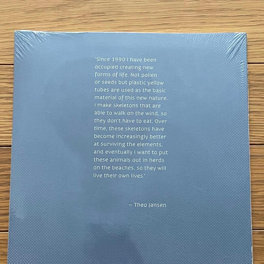 Strandbeest テオ・ヤンセン THEO JANSEN