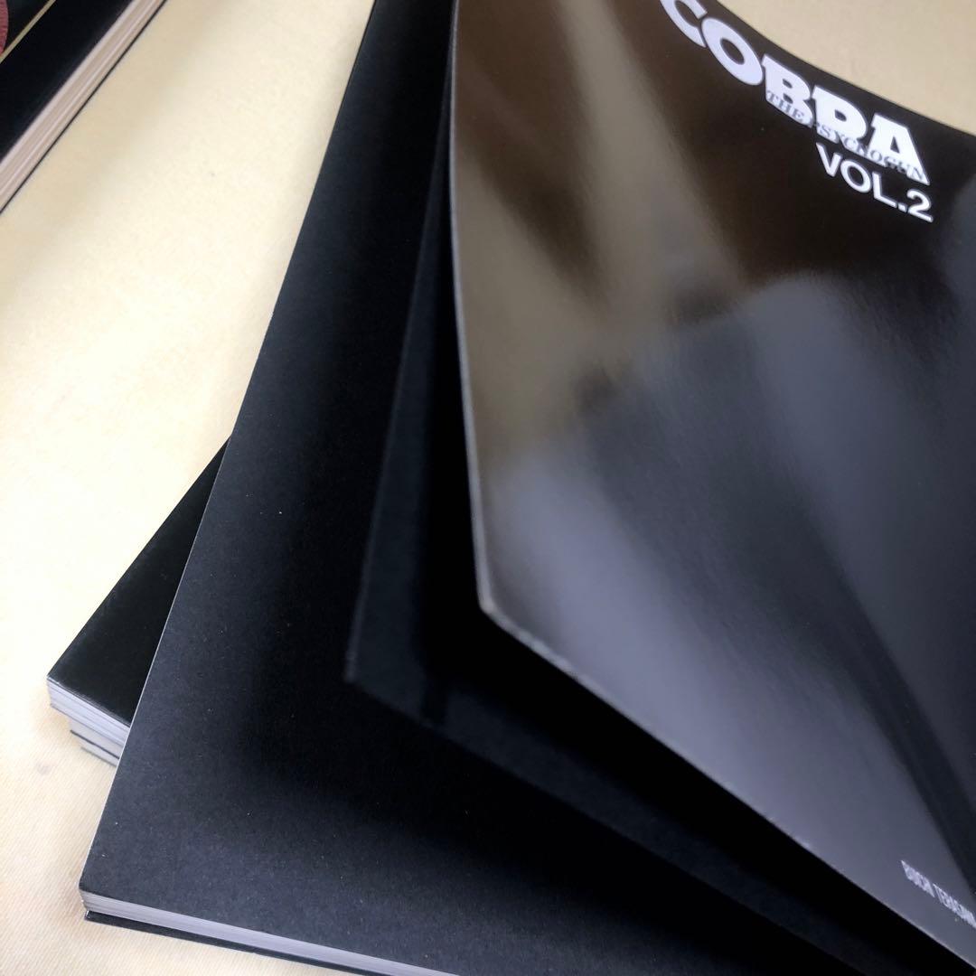 COBRA コブラシリーズ 14巻 フルカラー 寺沢武一