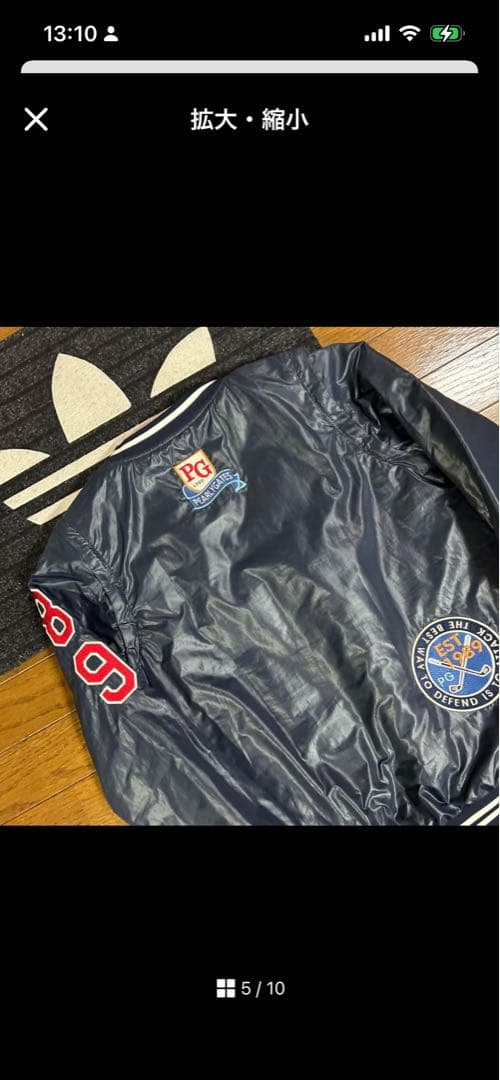 ネイビー Vネック ジャケット レディースリバーシブル希少