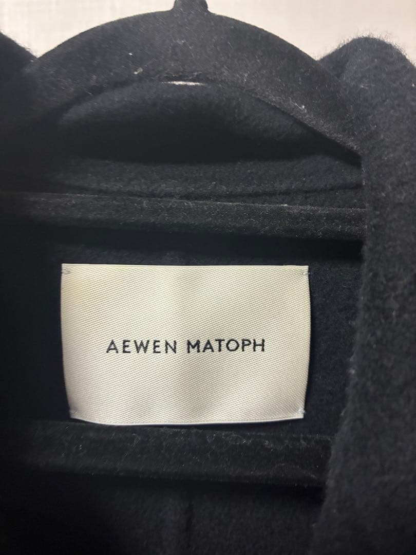 今週中まで！AEWEN MATOPH リバー 6ボタン ダブルコート