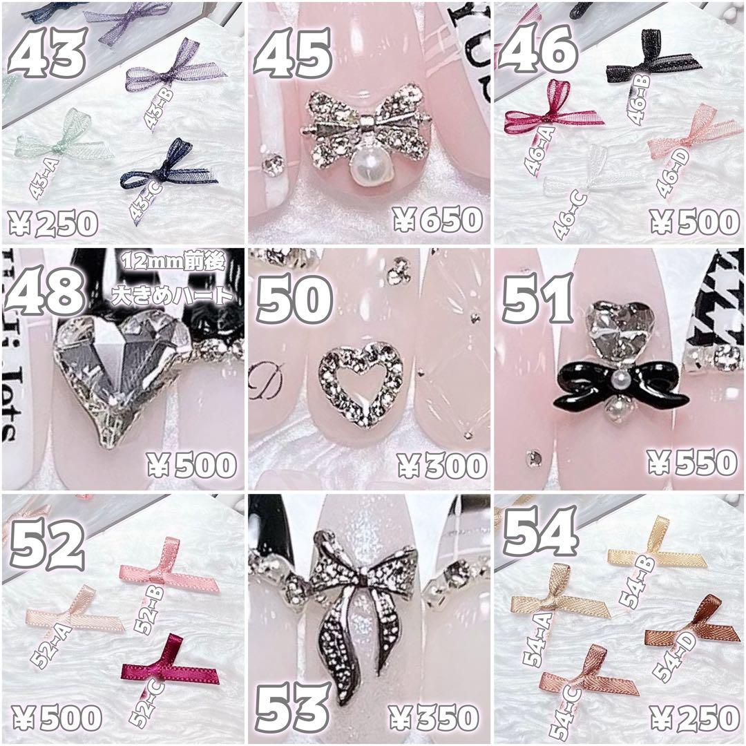 ネイルチップ 量産型 シンプルネイル ちゅるんネイル スナ系 ツイードネイル 白