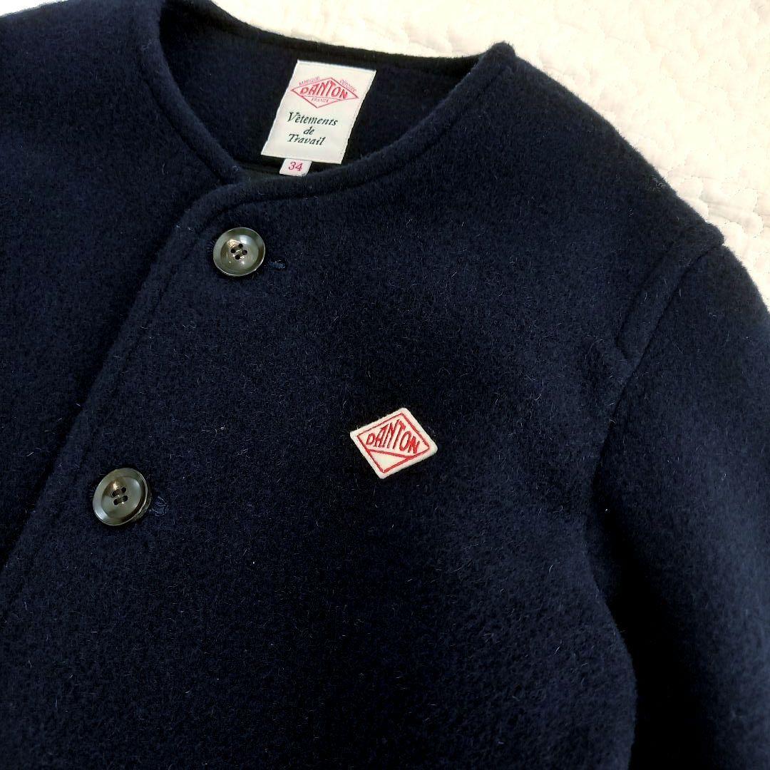 DANTON ダントン ウールモッサー ノーカラージャケット コート ネイビー