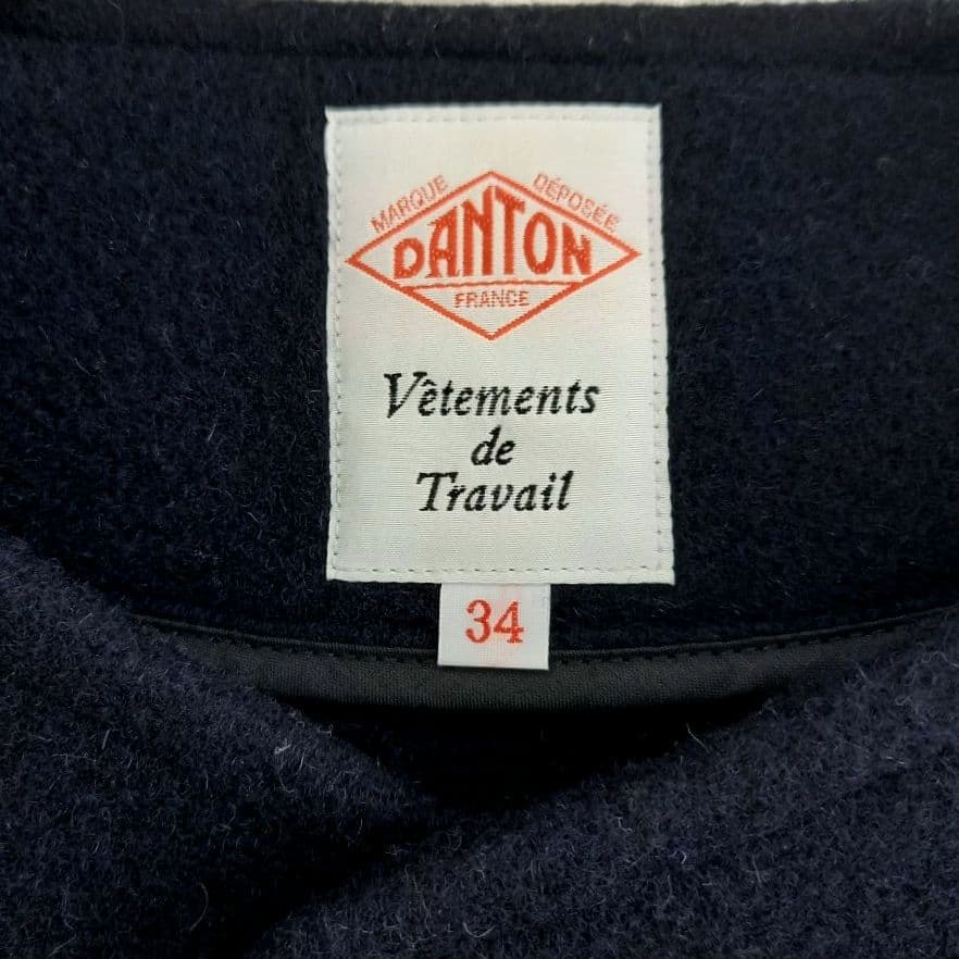 DANTON ダントン ウールモッサー ノーカラージャケット コート ネイビー
