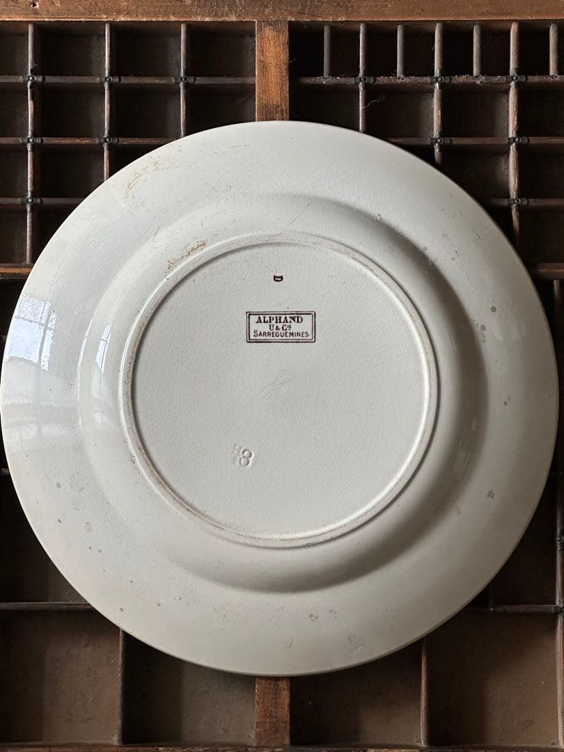 ⚫︎フランスアンティーク⚫︎ 大皿サルグミンヌ U&C Sarreguemines