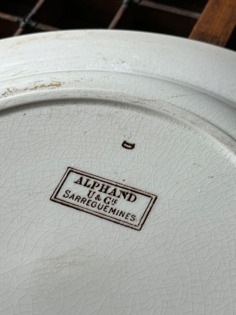 ⚫︎フランスアンティーク⚫︎ 大皿サルグミンヌ U&C Sarreguemines