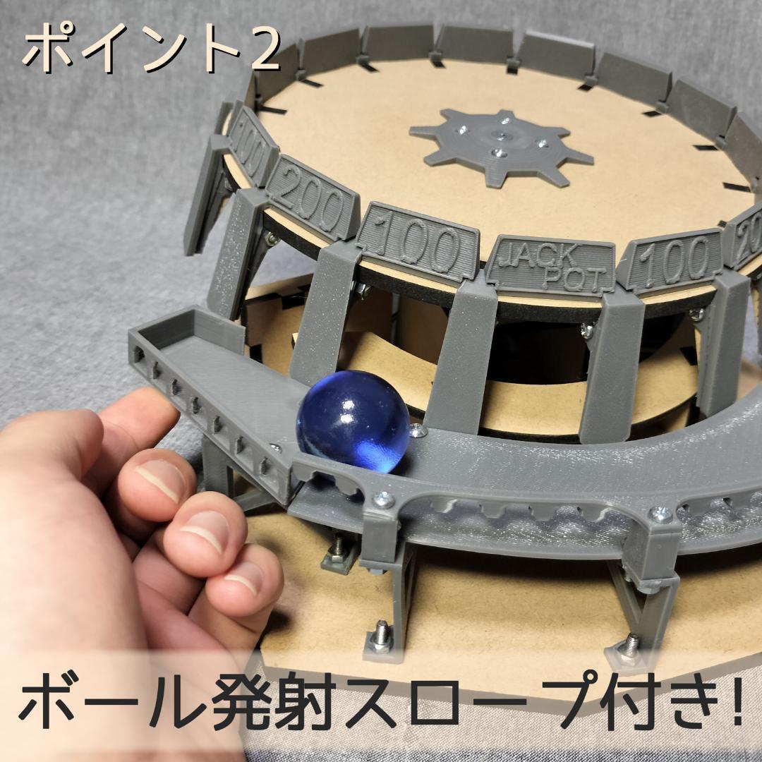 【ことり】木製ボール抽選機SH