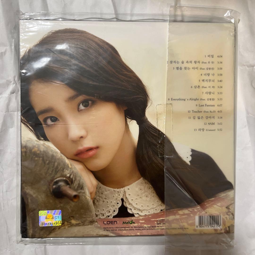 IU Last Fantasy 2 サイン入り
