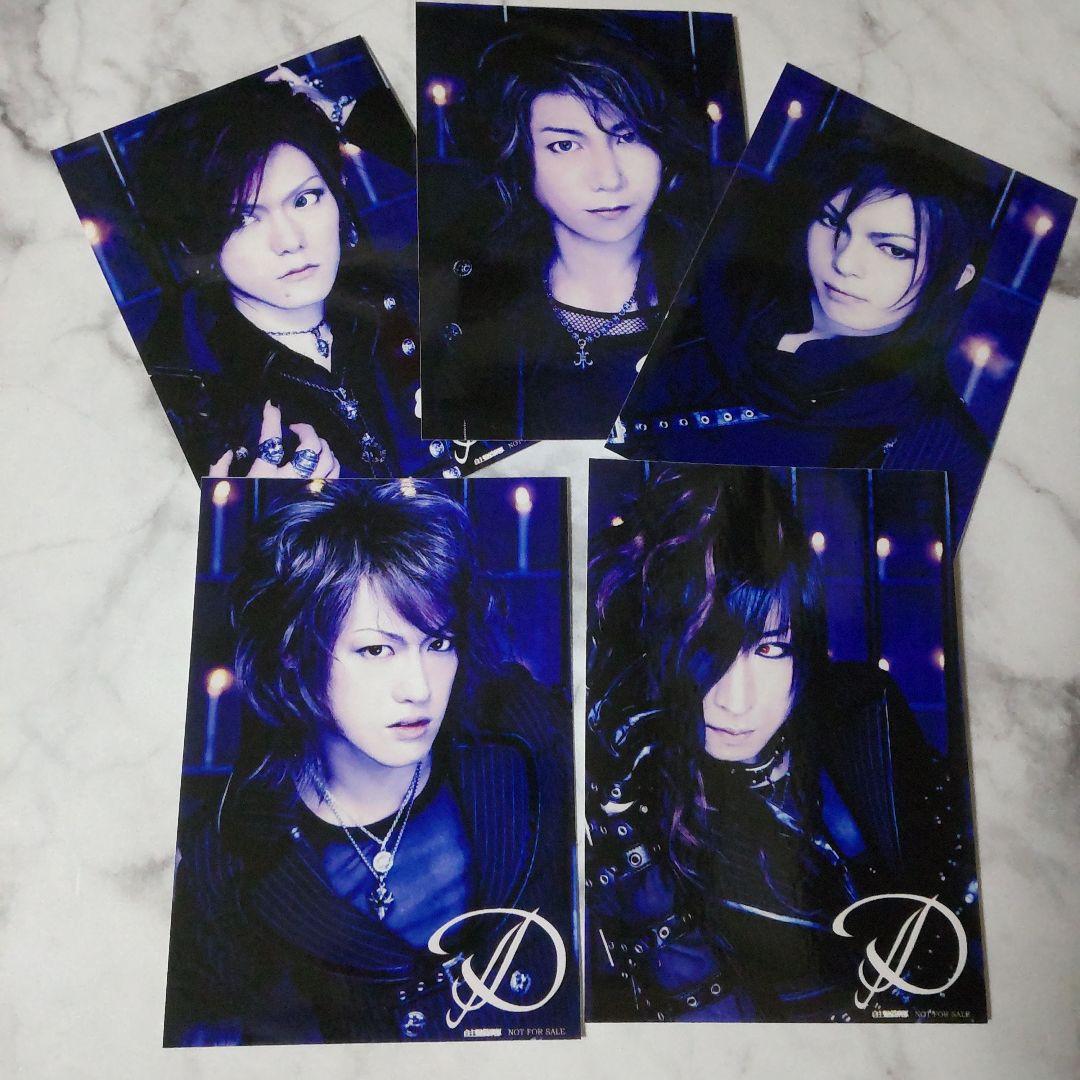 貴重！D「Genetic World」3種など 14点 ASAGI Ruiza