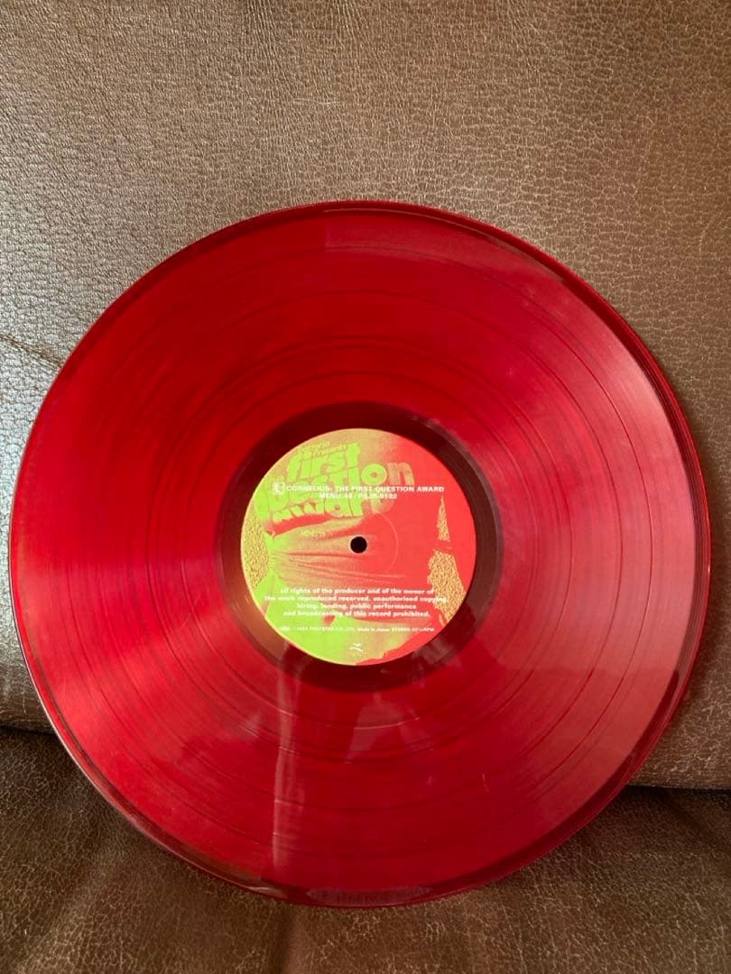 Cornelius LP 2枚セット コーネリアス 小山田圭吾