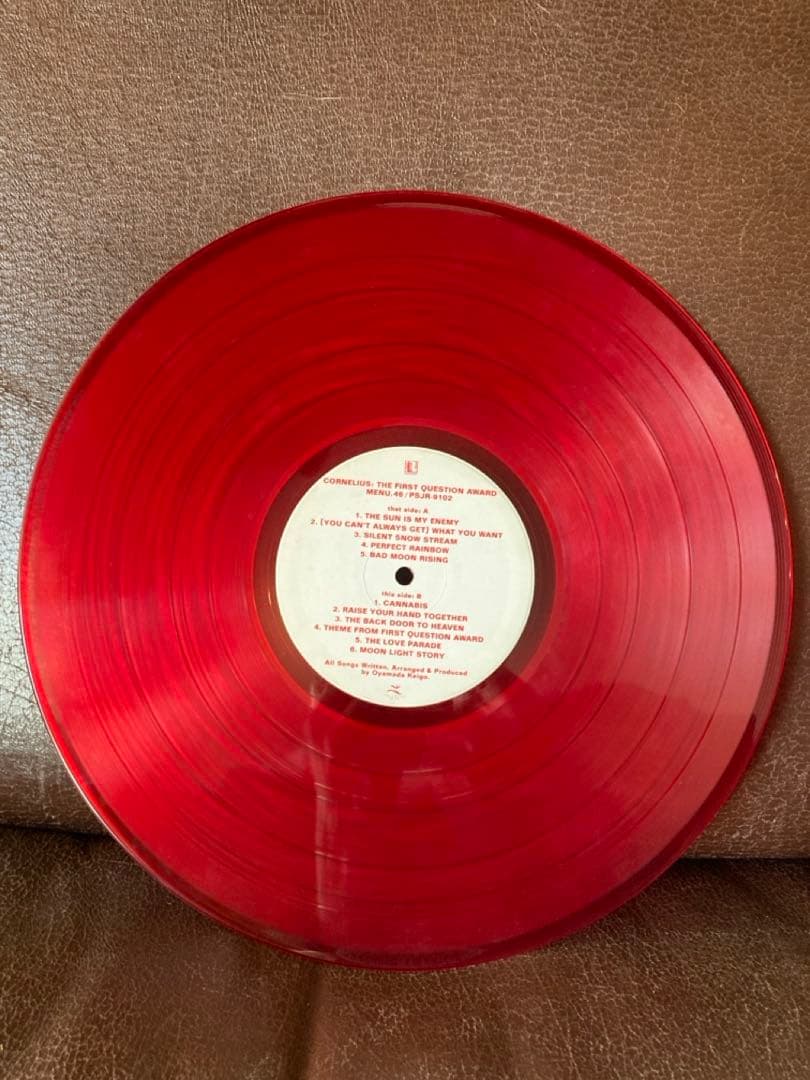 Cornelius LP 2枚セット コーネリアス 小山田圭吾