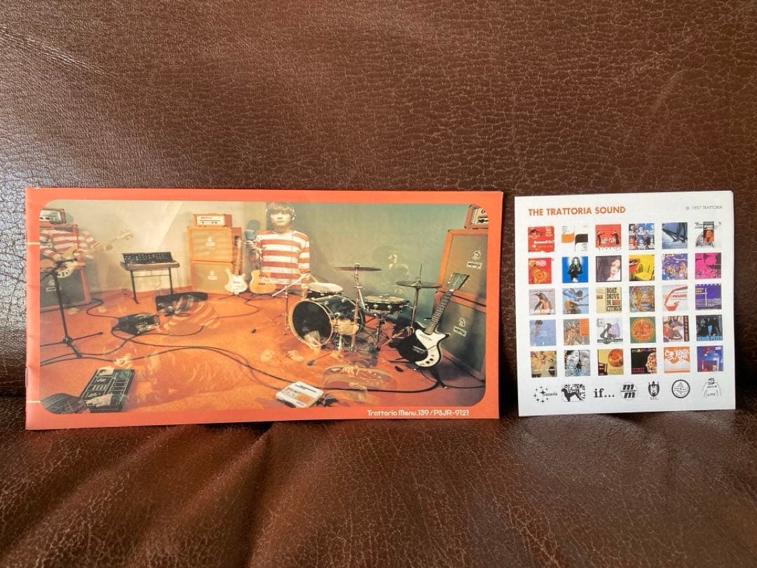 Cornelius LP 2枚セット コーネリアス 小山田圭吾