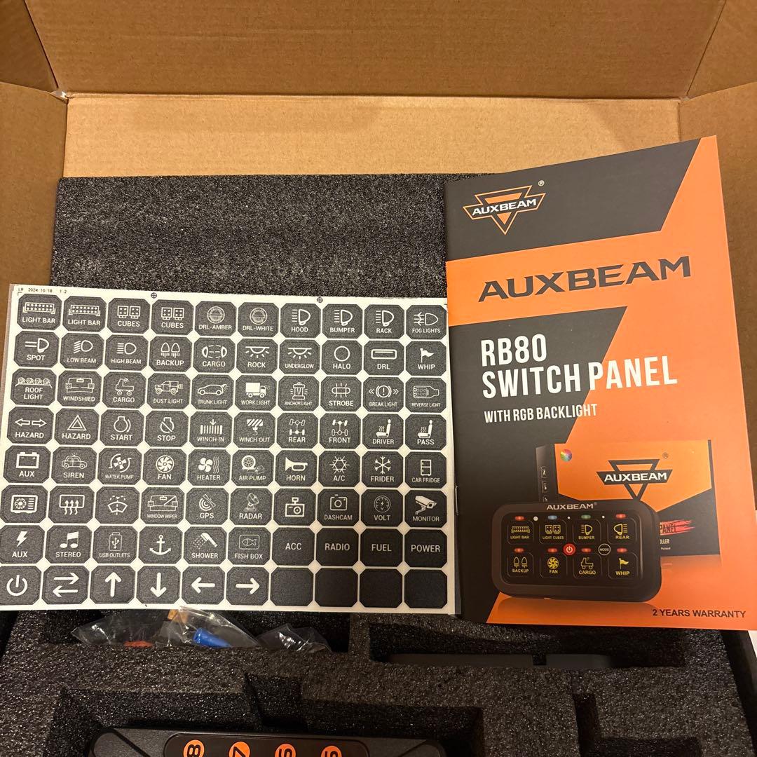 AUXBEAM RGB RB80ワークライト 等に　プラド　ハイラックス