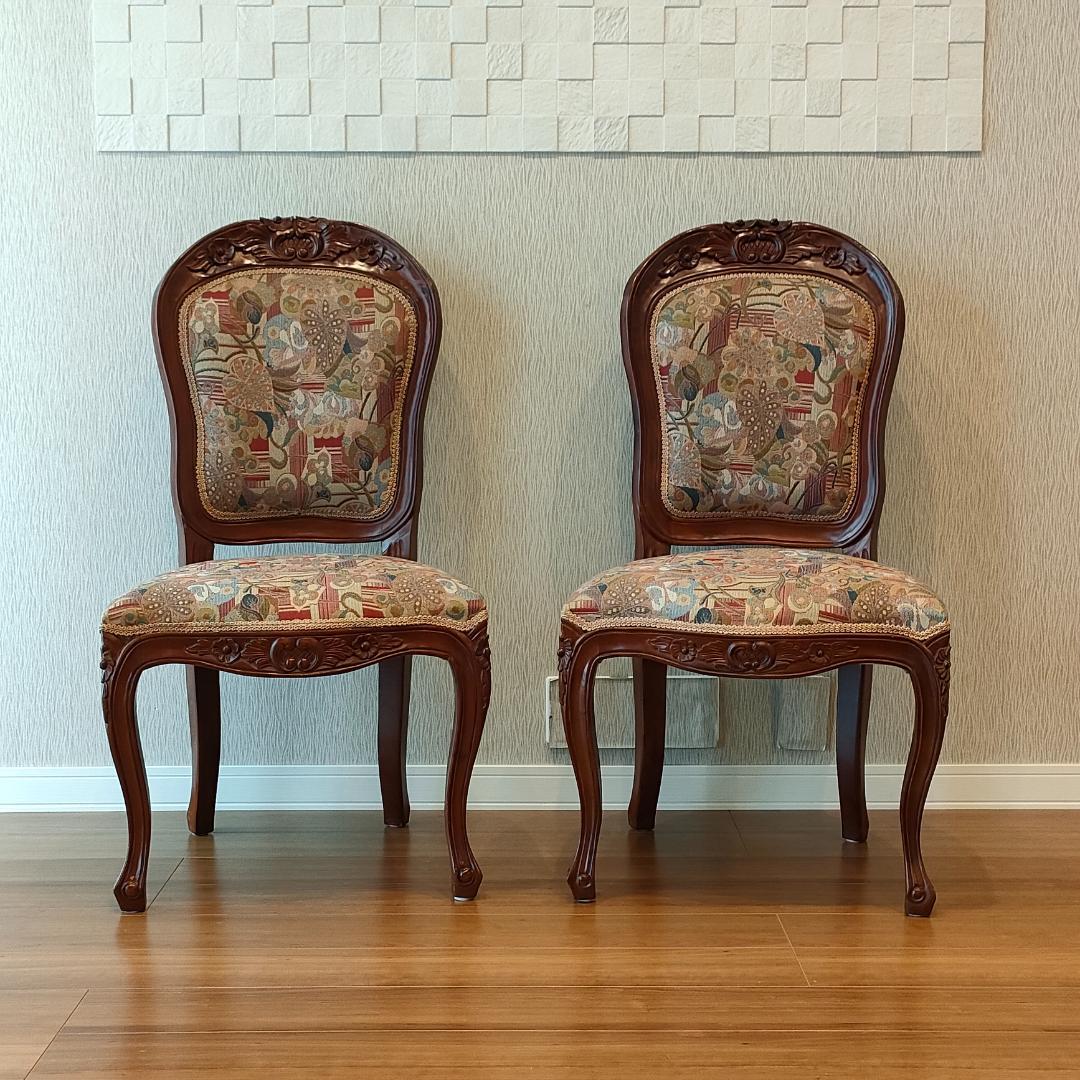 アンティーク　ダイニングチェア　猫脚　ロココ　2脚セット①