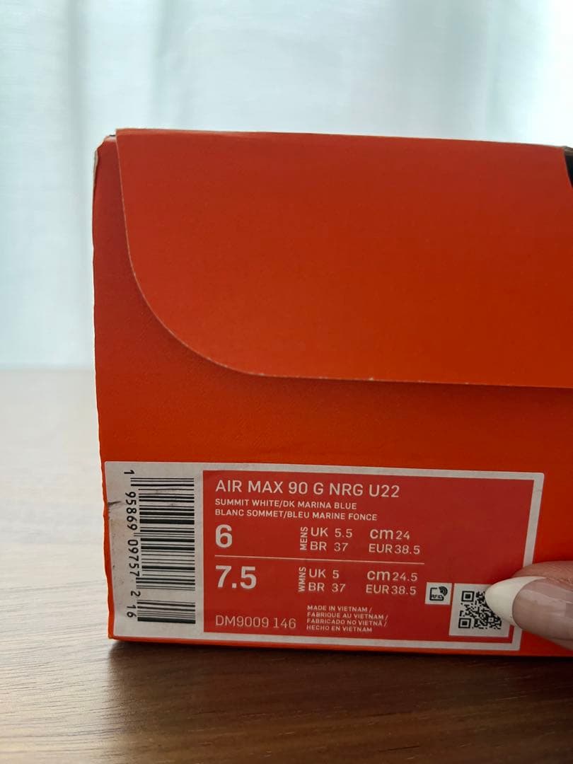 美品　Nike US Open Air Max 90 golf shoes