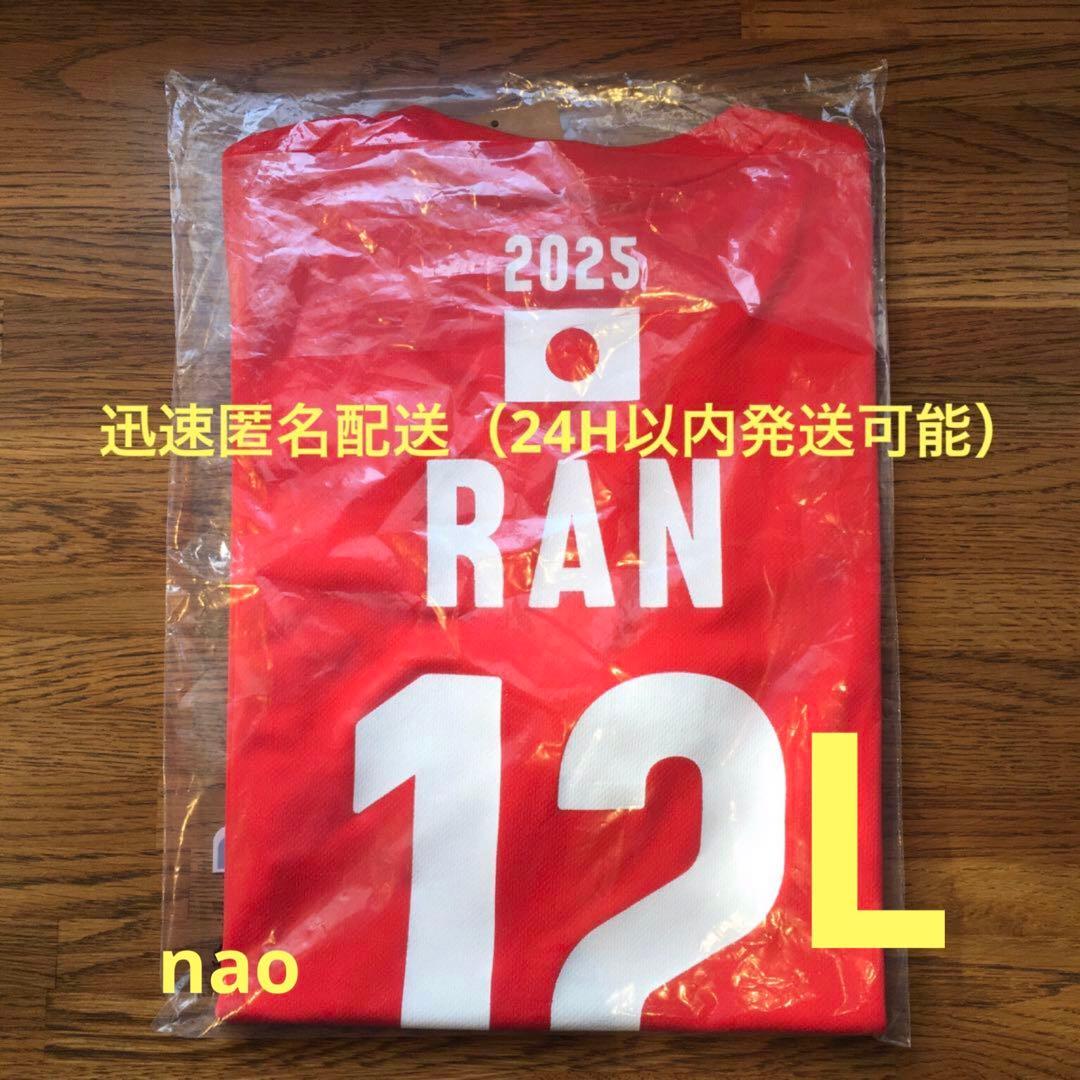 高橋　藍ユニフォーム　応援Tシャツ　ネーションズリーグ2025