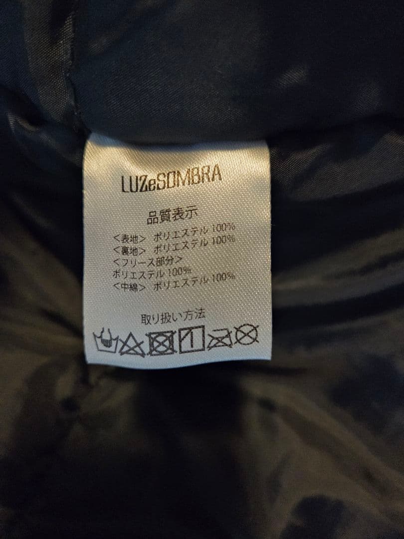 Luz e Sombra コート 160サイズ 黒