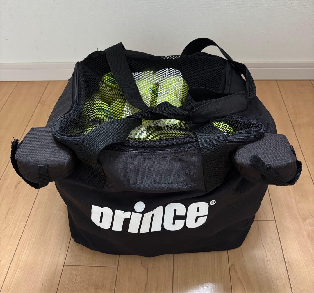 【美品】プリンス　ボールカゴ