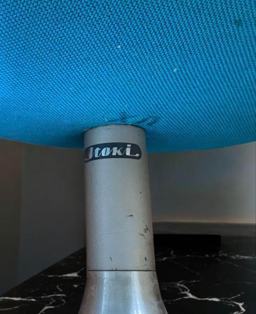 ミッドセンチュリー　昭和レトロ★イトーキのラウンジチェア　美しい曲線的なフォルム