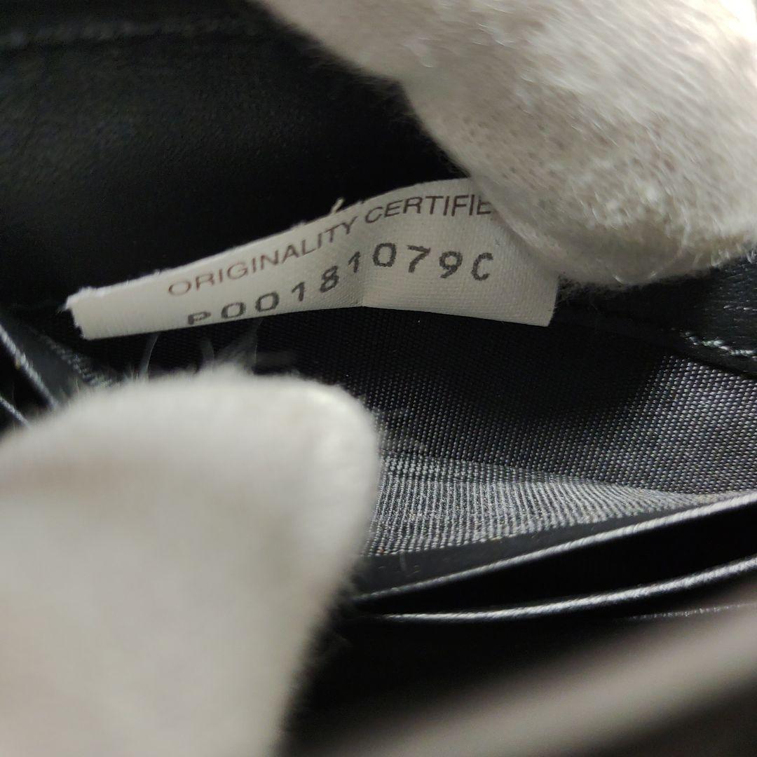 ボッテガヴェネタ　折り財布　マネークリップ　黒　イントレチャート