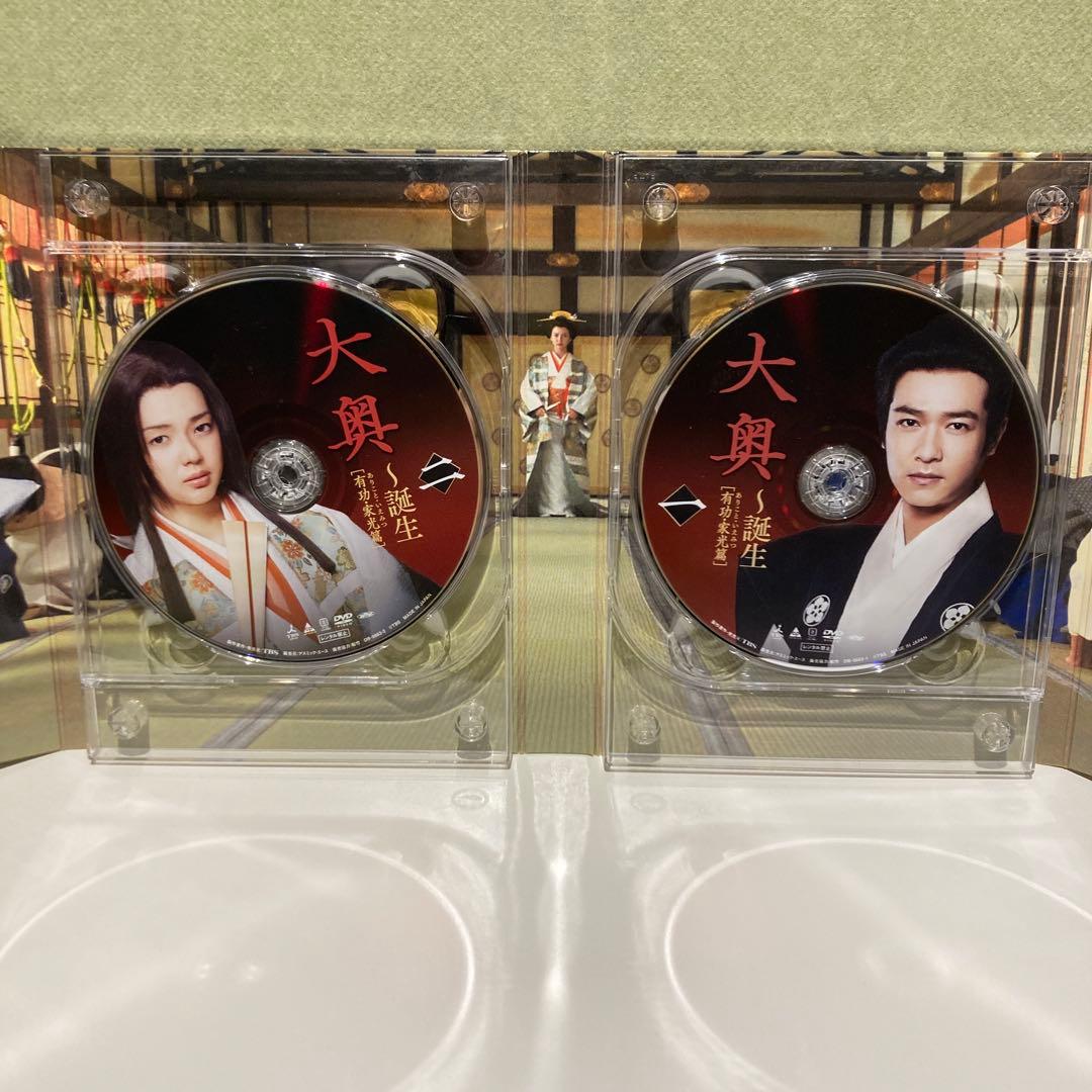 大奥〜誕生〜[有功・家光篇] DVD BOX 〈6枚組〉堺雅人 多部未華子