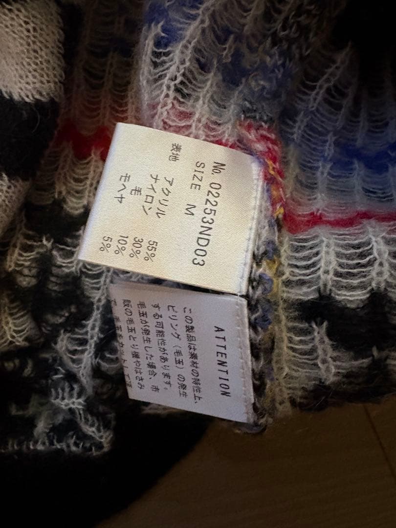 HYSTERIC GLAMOUR/モヘアニット/カーディガン/M