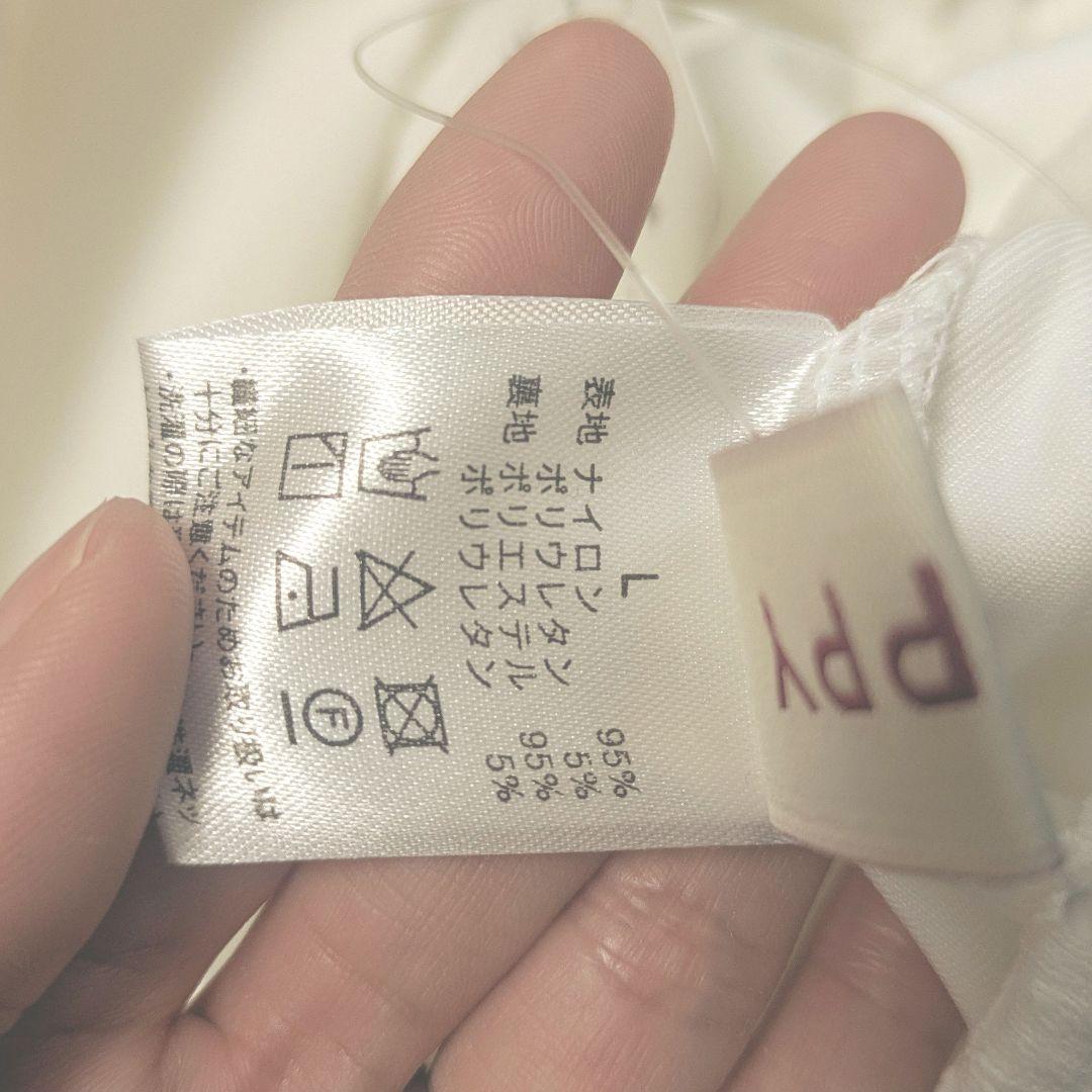 【新品未使用】poppy カーゴパンツ ホワイト レース 刺繍 あさぎーにょ