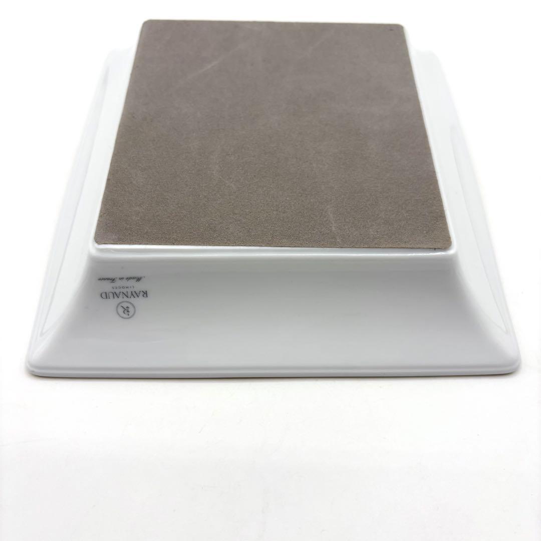 【極美品】レイノー クリストバル マリーン キャンディディッシュ リモージュ