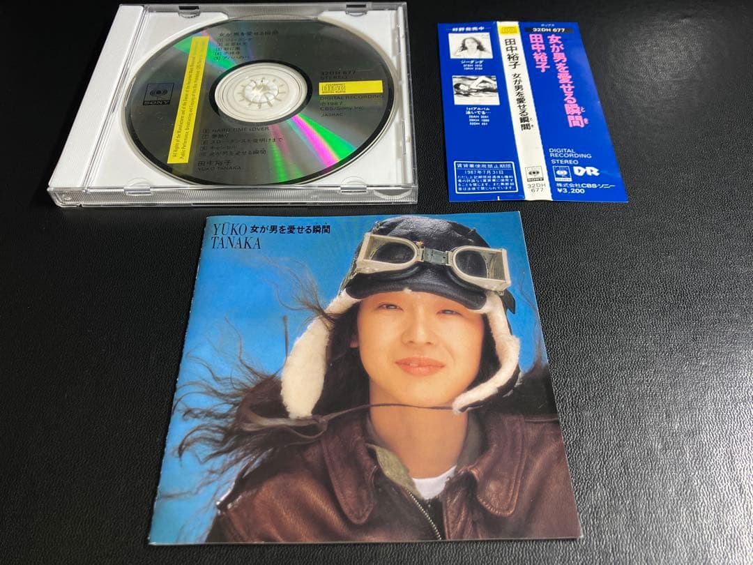 田中裕子 女が男を愛せる瞬間(とき) 旧規格 税表記なし 32DH-677