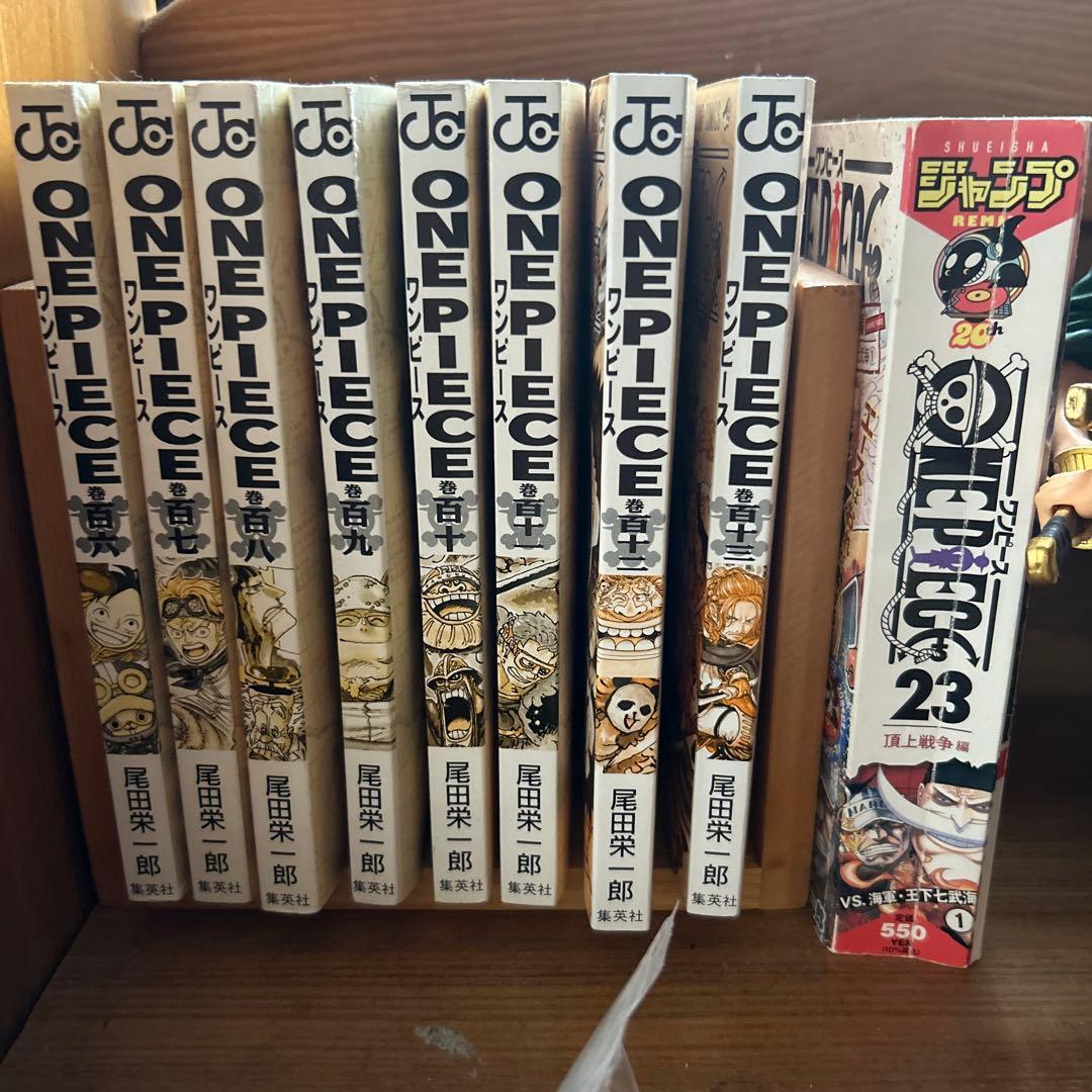 ONE PIECE 全10巻セット