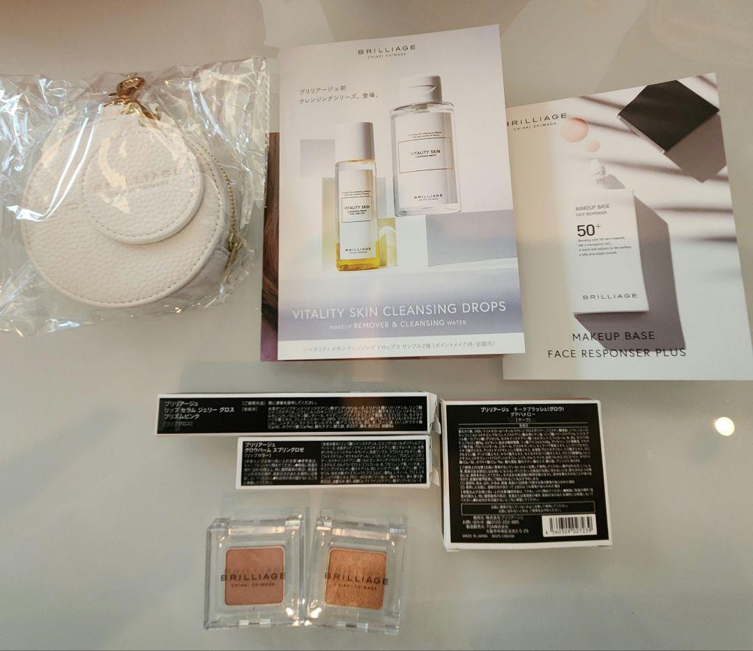 ブリリアージュ 2025スプリングカラーコレクション