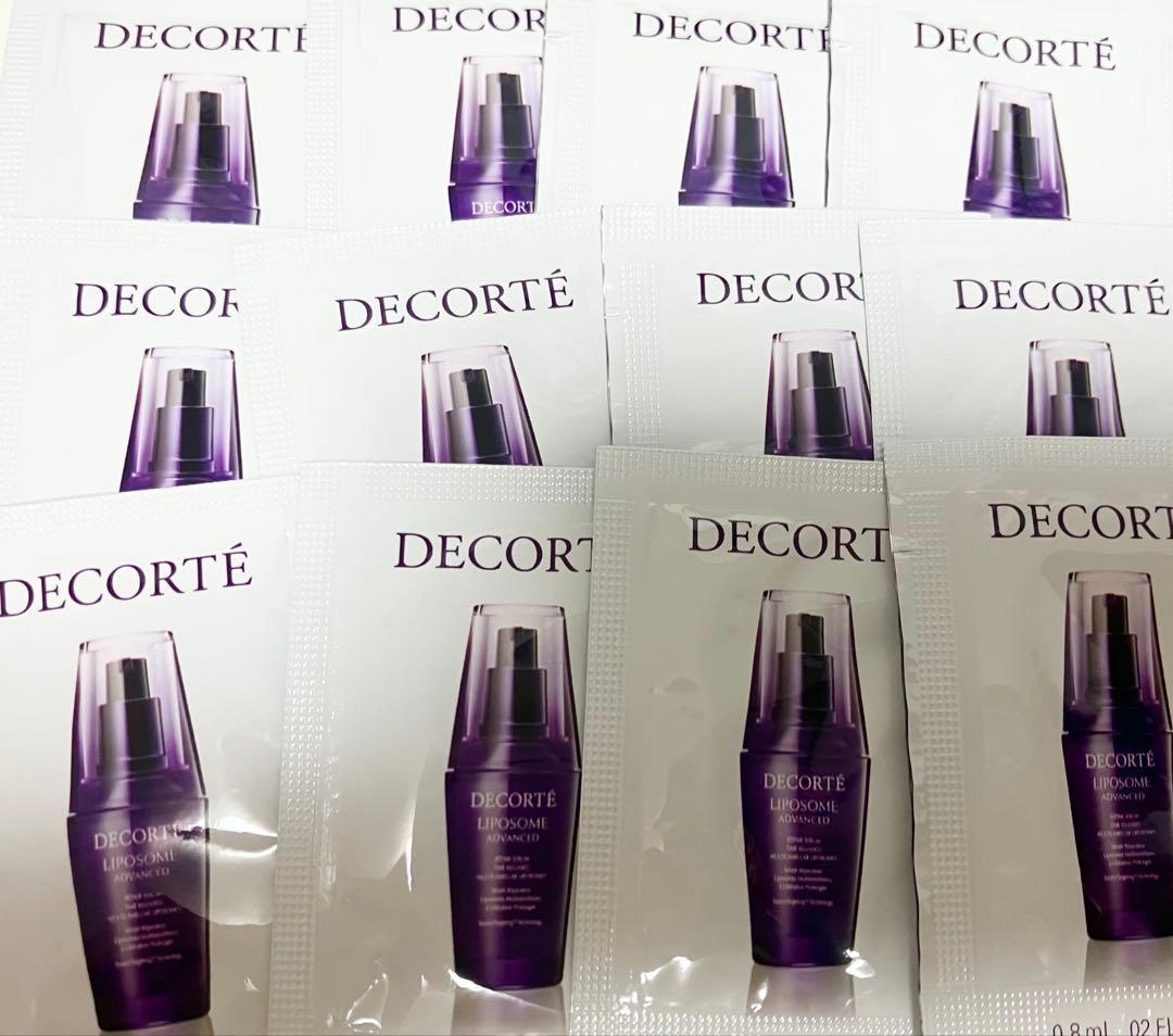 【専用】　コスメデコルテ　サンプル　合計120包