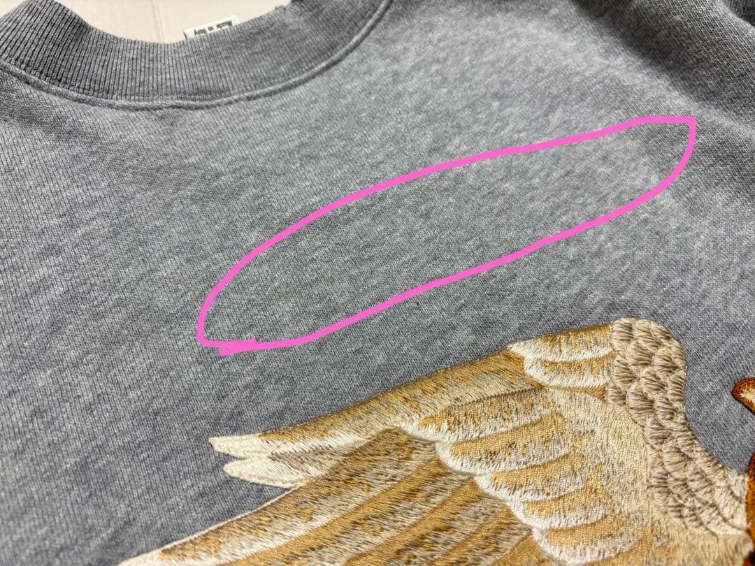 【GUCCI】グッチ トレーナー スウェットタイガー刺繍 グレー XS