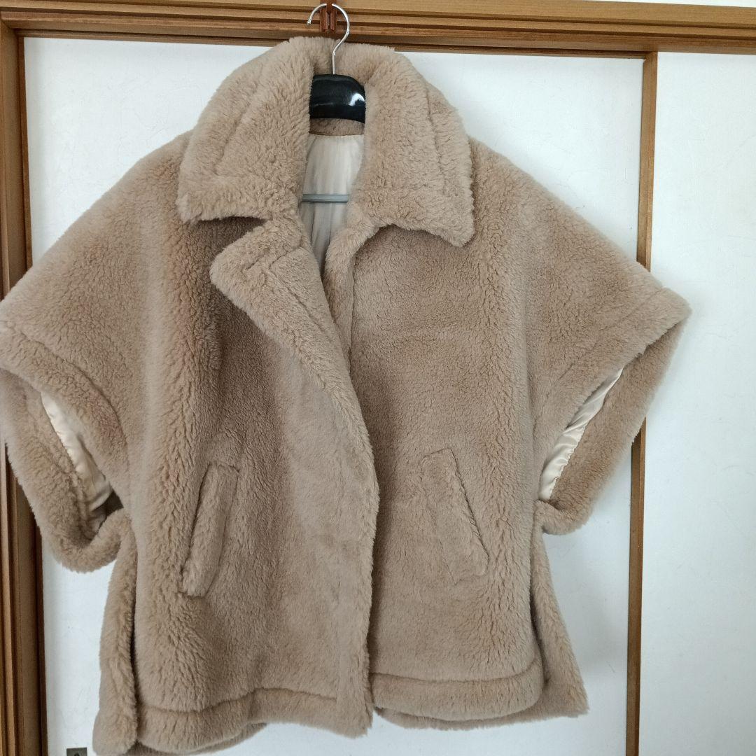 【新品未使用】ベアポンチョ