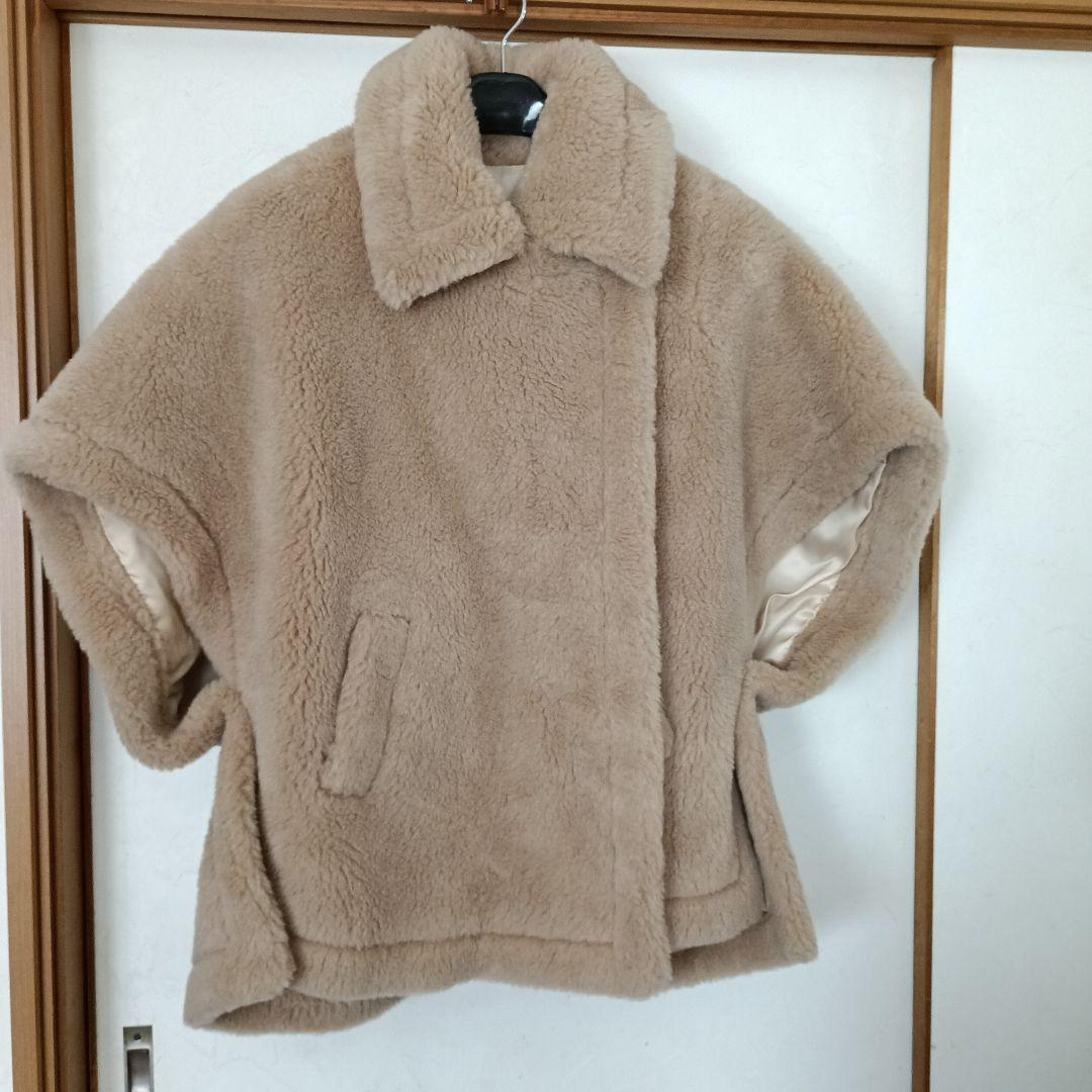 【新品未使用】ベアポンチョ