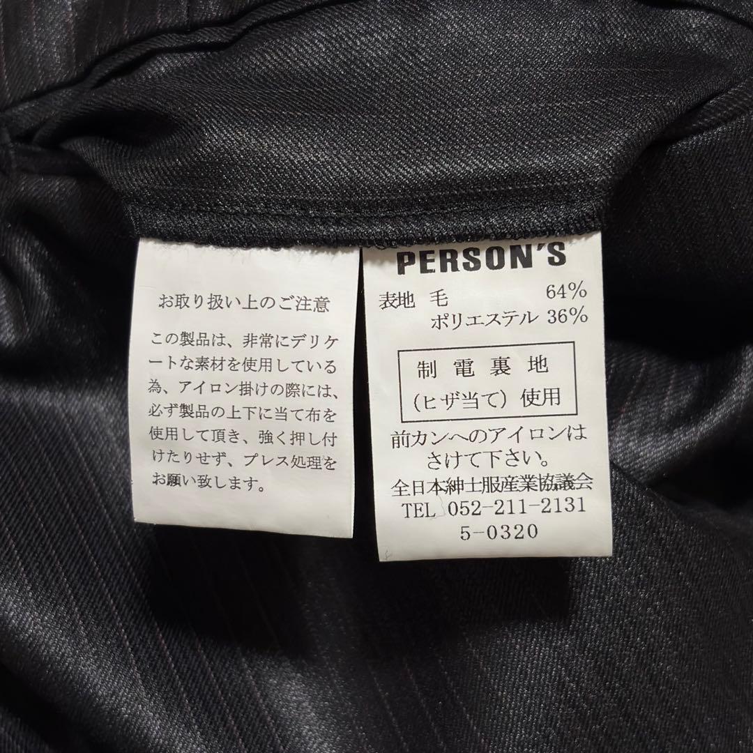 未使用 光沢 パーソンズフォーメン スリーピース スーツ ブラック AB6 花柄