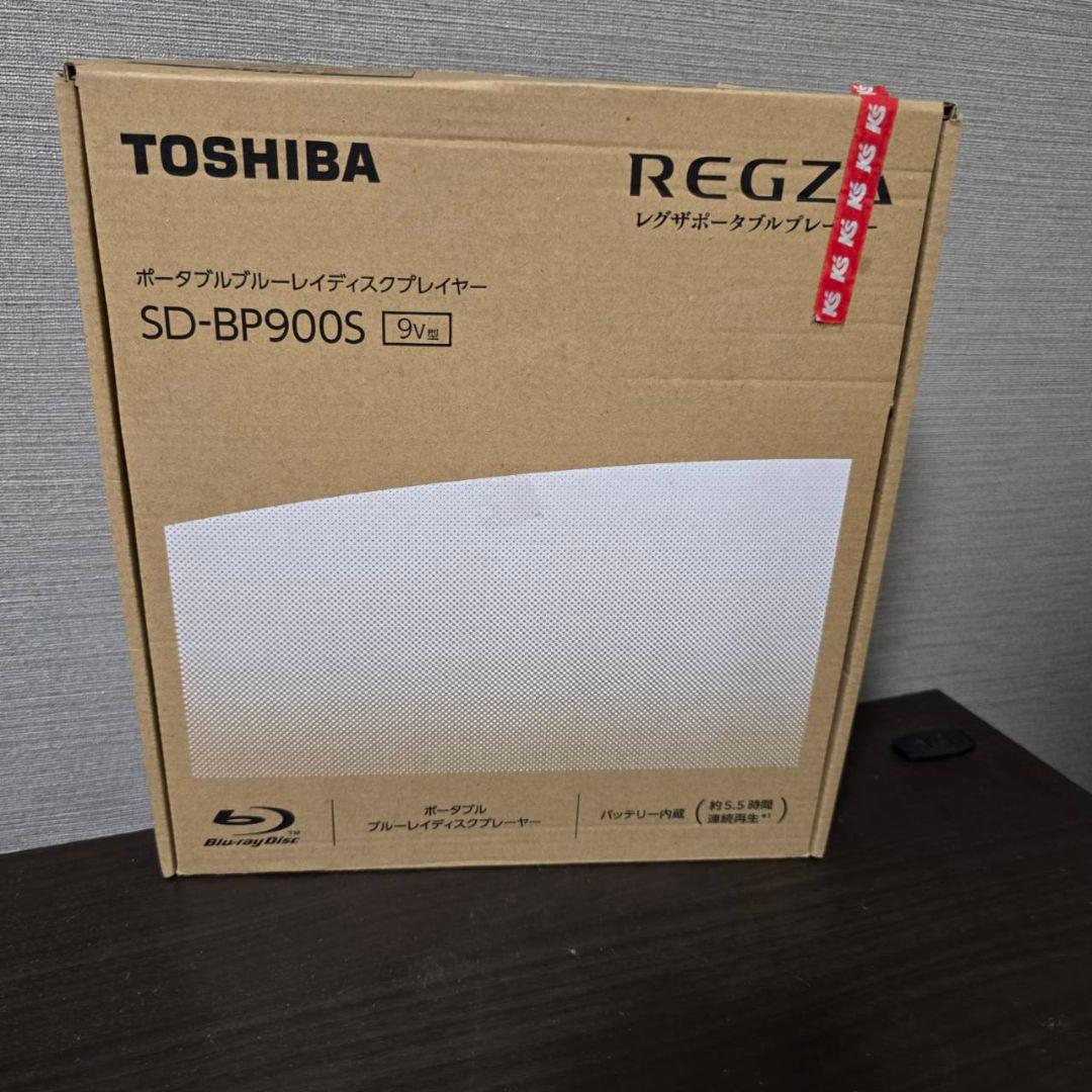 希少最終モデルTOSHIBA REGZA レグザポータブルプレーヤー美品