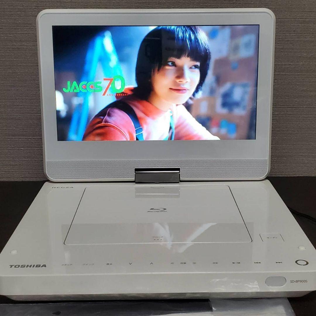 希少最終モデルTOSHIBA REGZA レグザポータブルプレーヤー美品
